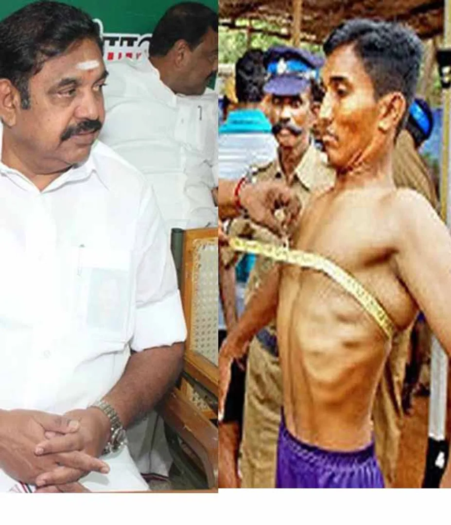 kaavalar thaervu  